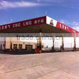 Advanced Liquefied Natural Gas Dispenser Manufacturer in China thumbnail-6