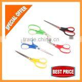 5 Piece Best Price Scissors Set