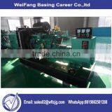 Rated Power 150KW Diesel Generator Price List From China Supplier