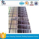 Steel-plastic Geogrid, Biaxial Geogrid From Manufcturer Directly thumbnail-2