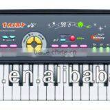 37 Keys Electronic Keyboard Musical Instruments MQ-006FM