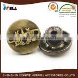Military Style Metal Jeans Button Customized Logo Embossed
