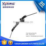 Hydraulic Steering Rack for VOLKSWAGEN OEM:1HM 422 055 D thumbnail-1