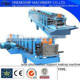 C&U Solar Support Roll Forming Machine Metal Stand Forming Machine