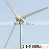 3kW maglev wind turbine generator for home/office