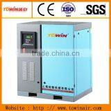 Screw Air Compressor Manufacturers thumbnail-1