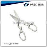 8'' Full Stainless Steel Forged Multifunction Scissors- Purpose Utility Kichen Shears for Meat and Vegetables