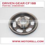 DRIVE GEAR FOR CF 188 ENGINE thumbnail-1