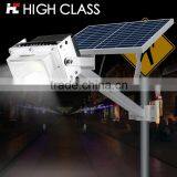 Outdoor Waterproof IP65 10W 15W Time Mcirowave Sensor Control LED Solar Street Lamp thumbnail-4