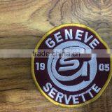 Woven Patches & Woven Labels thumbnail-1