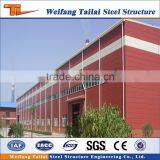 Q235 or Q345 Design Manufacturer Structural Steel Fabrication