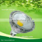 CE,RoHS 85-265VAC Die-cast Par30 5w