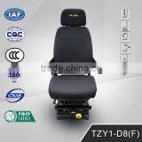 TZY1-D8(F) OEM Pilot Leather Seats