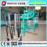 Razor Barbed Wire Philippines Machine thumbnail-3