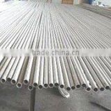 Q235B galvanized seamless steel pipes