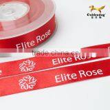 Factory Customized Brand Name Printed Satin Ribbon thumbnail-1