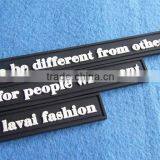 Custom Soft Washable 3D Embossed PVC Labels thumbnail-6