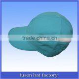 Chinese Hat New Style Cyling Cap