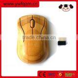 Factory Direct Funny Computer Usb Wireless Mouse