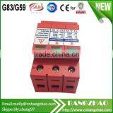 High Quality 2 Phase 1000V DC SPD 20/40KA Power Surge Protector Device thumbnail-6