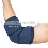 Elbow Supporter thumbnail-1