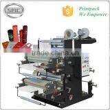 YT-21000 Two Color Non Woven Bag Printing Machine Price thumbnail-1
