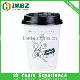 Double Wall Style and Cup Type 9oz Hot Coffee Paper Cup With Lids thumbnail-1