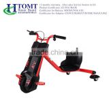 HTOMT one wheel skateboard hoverboard electric skateboard two wheel 2016 lowest price 10 inch plastic cover hoverboard