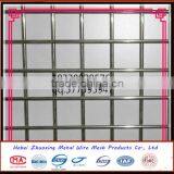 China Direct Supplier Production Without Rib Reinforced Steel Mesh Surface thumbnail-1