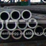 China Round Galvanize Seamless Steel Tube/tube