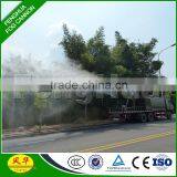 DS-150 Oscillating Electrical Tracer Optional Quick Defrost Water Spray Cannon thumbnail-2