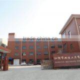 Jiangyin Shuangjia Tool Co., Ltd. company overview - view 1 thumbnail