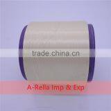 150D/36F 100% Polyester FDY Reflective Yarn for Knitting