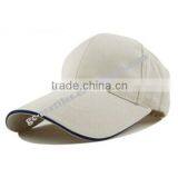 China Supplier Cotton Twill OEM Logo Sandwich Baseball Cap thumbnail-4