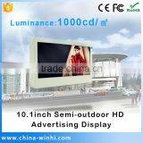10.1inch Luminance 1000 Waterproof Picture Frame Outdoor Led Advertising Screen Price thumbnail-1