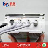 Single Output Type 110v ,220v ac 250W Rainproof Power Supply Waterproof 250w Led Driver thumbnail-1