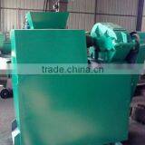 Fertilizer Granulator Machine Organic Fertilizer Machine thumbnail-2