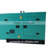 Hot Sale! Diesel Generator UK Brand/ Diesel Genset 18kw/20kva/silent Generator thumbnail-2