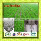 Urea Price China, Idpe Bag thumbnail-5