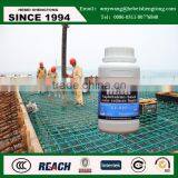 Pce Polycarboxylate for Concrete Admixture Free Sample