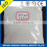 CAS 7757-93-9 P18 DCP Feed Grade/dicalcium Phosphate/DCP Feed Additive thumbnail-2