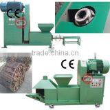 New Biomass Energy Bamboo Charcoal Making Machine With CE and ISO Certification thumbnail-1
