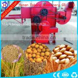 paddy rice threshing machine | paddy rice thresher | paddy rice thresher machine