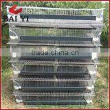 Metal Cages For Egg Quails For Kenya Hot Sale thumbnail-3