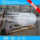 Agriculture Use Mixing Machinery Equipment Poultry Mixer/ Animal Feed Mixer/ Fish Feed Mixer thumbnail-1