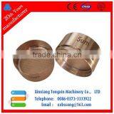 Market Grade Garden Test Sieves