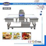 FDA Food Grade Belt Conveyor Type Food Metal Detector thumbnail-2