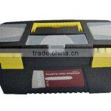 Sell No.715 Plastic Tool Box(15" Box)
