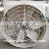 HY Fiber Glass Exhaust Fan for Workshop Industrial Used FRP Fan thumbnail-1