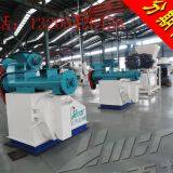 ZLHM350 Instalment Payment Ring Feed Granulator thumbnail-4